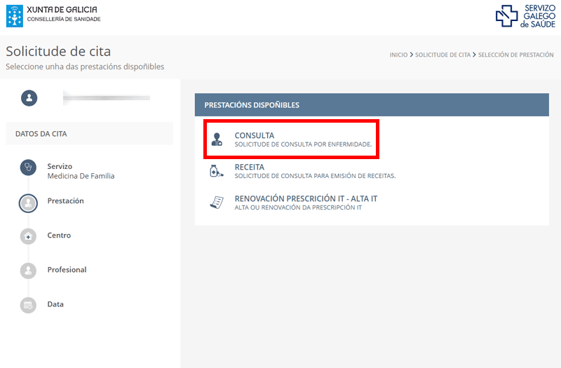 tipo de prestaciones disponibles en el sergas